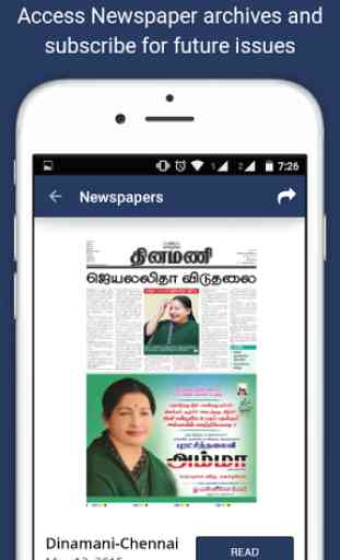 Dinamani Tamil Newspaper 2
