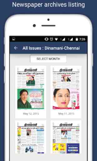 Dinamani Tamil Newspaper 3