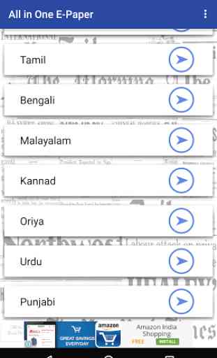 ePaper App for All News Papers 3