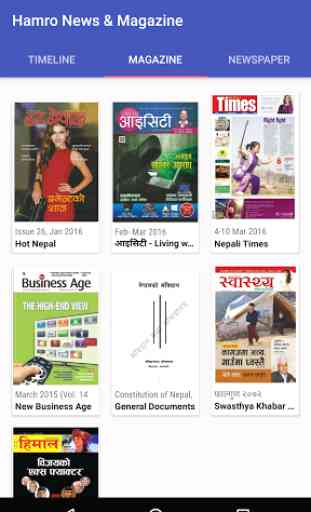 Hamro News and Magazines 1