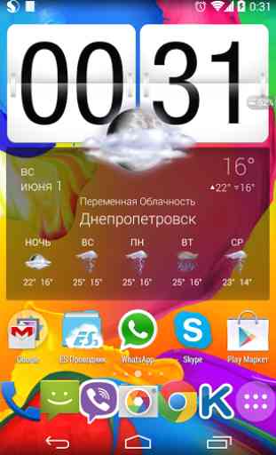 HD Wallpaper Samsung Galaxy S5 1