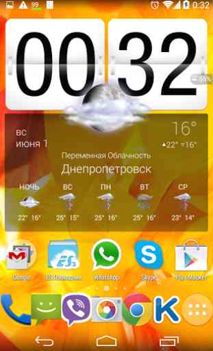 HD Wallpaper Samsung Galaxy S5 3