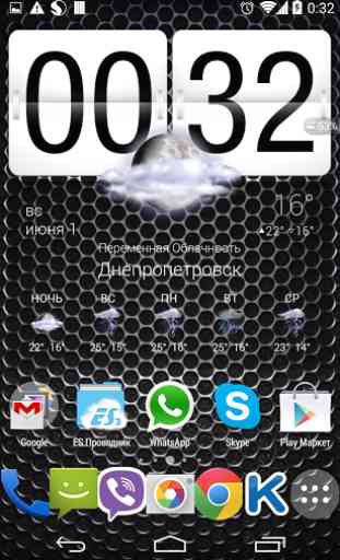 HD Wallpaper Samsung Galaxy S5 4