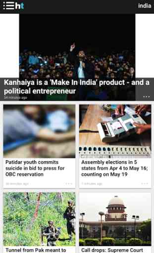 Hindustan Times News App 4