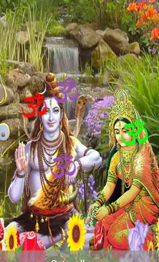 Lord Shiva Wallpapers 1