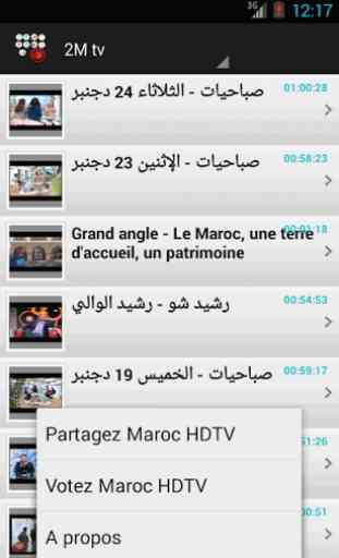 Maroc HD TV 2