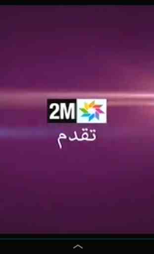 Maroc HD TV 3