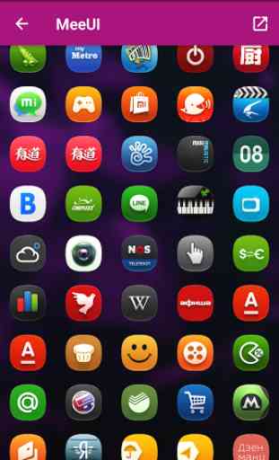MeeUi HD - ICON PACK 4