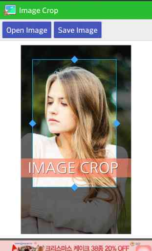 Photo Crop (picture crop) 1
