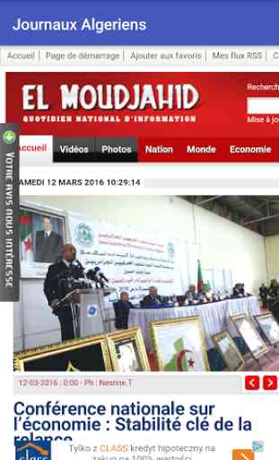 Presse Algérienne 3