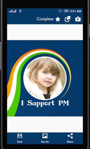 Support Modi profile pic maker 2
