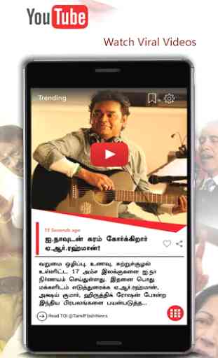 Tamil Flash News - Tamil News 3