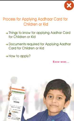 Aadhaar Card 1