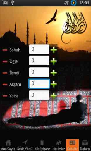 Adhan Time Holy Quran Classic 4