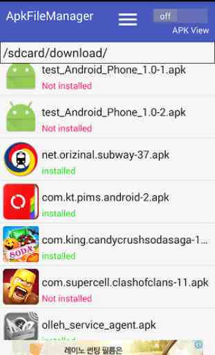 APK Manager(add/del/Ext/Share) 1