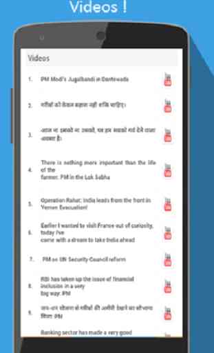 BJP Official Party App 4