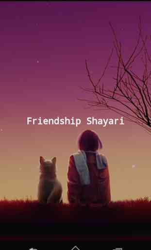 Friendship Shayari 1