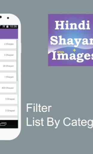 Hindi shayari with images 4
