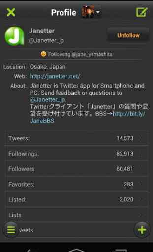 Janetter for Twitter 4