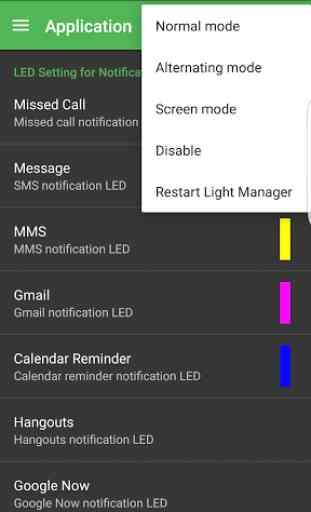 Light Manager Pro 1