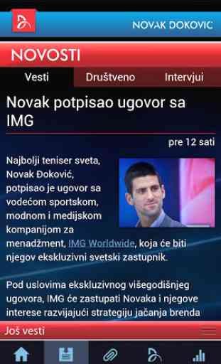Novak Đoković zvanična 2