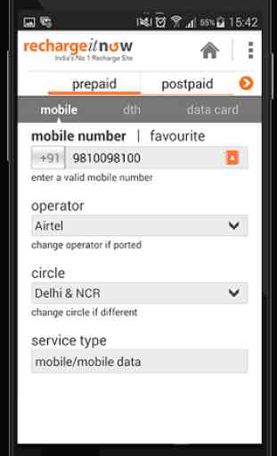 Mobile Recharge offers, Plans 2