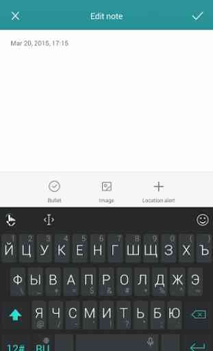 Russian for TouchPal Keyboard 1