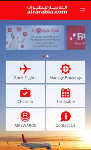 Air Arabia (official app) 2