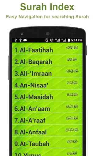 Al Quran 30 Juz Offline 1