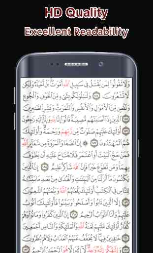 Al-Quran Hors ligne Lire 1