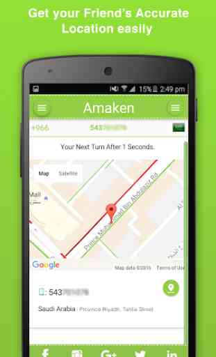 Amaken - Phone locator on map 3