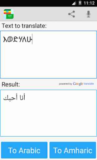 Amharic Arabic Translator 3