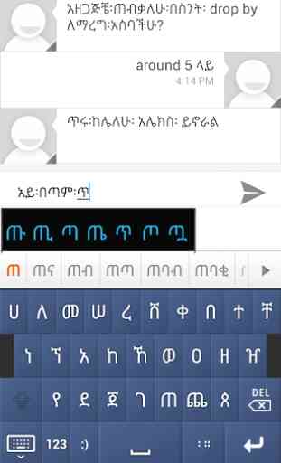 Amharic Write Plus 3