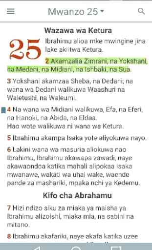 Biblia Takatifu. Swahili Bible 1