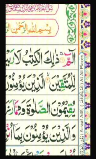 Color Quran 3