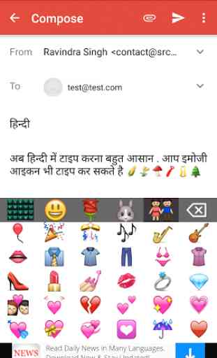 EazyType Hindi Keyboard Free 3