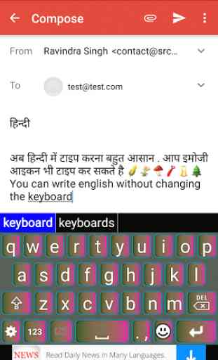 EazyType Hindi Keyboard Free 4
