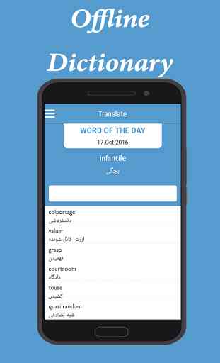 English Farsi Dictionary 1