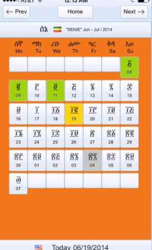 Ethiopian Calendar 1