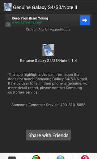 Genuine Galaxy - Phone Info 4