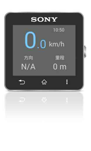 GPS Watch SmartWatch Extension 1