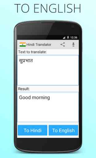 hindi anglais Traducteur 2