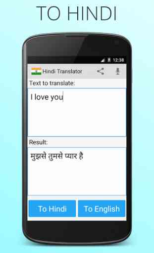 hindi anglais Traducteur 3