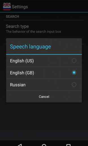 Offline English Russian Dict. 3