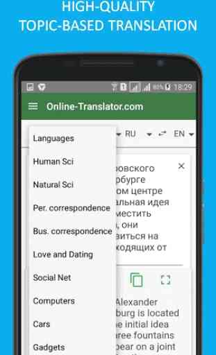 Online-Translator.com 1