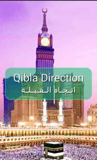 Qibla Direction (Kaaba) 1