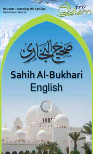 Sahih Al-Bukhari English Free 1