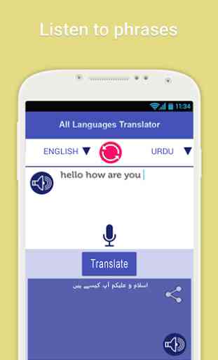 Toutes les langues Traducteur 3