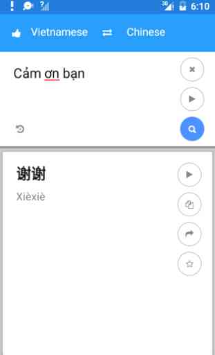 Traduire Vietnamien Chinois 3