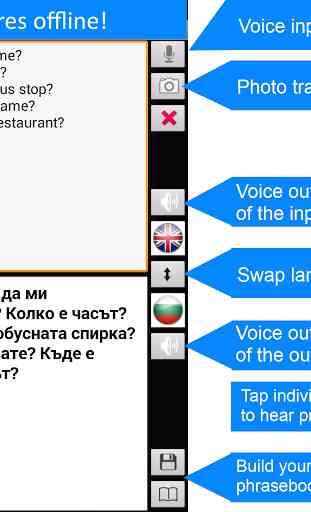 Translate Offline: Bulgarian 1
